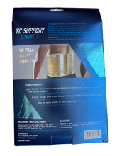 مشد ظهر مع دعامات YC 7864 خفيف و متنفس